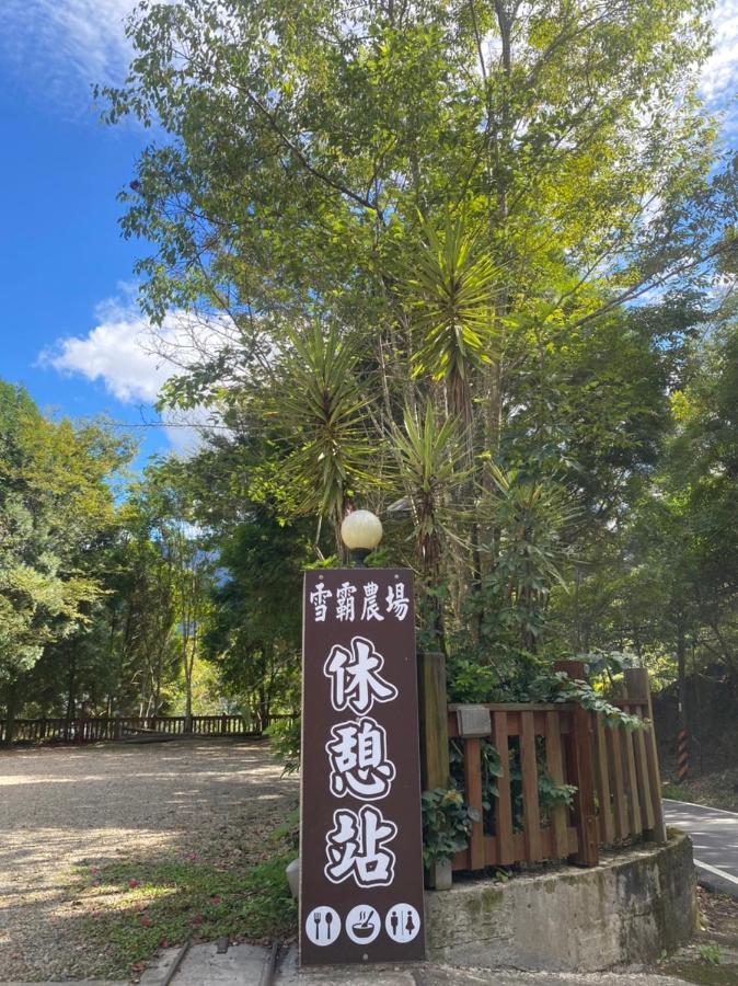 Lu-Lin B&B Wufeng  Esterno foto